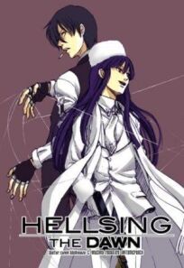 Хеллсинг: Рассвет онлайн бесплатно