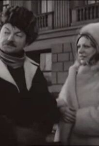 Мой "Жигулёнок" (1974)