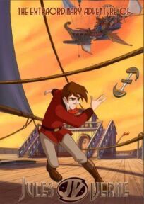 Путешествия Жюля Верна онлайн бесплатно