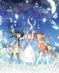 Стеклянный цветок — разрушитель миров онлайн бесплатно