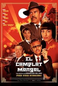 Монгольский заговор онлайн бесплатно