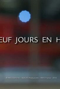 Девять зимних дней онлайн бесплатно