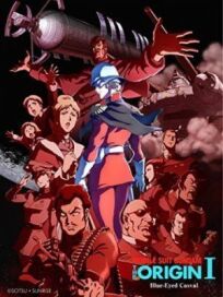 Мобильный воин Гандам: Истоки онлайн бесплатно