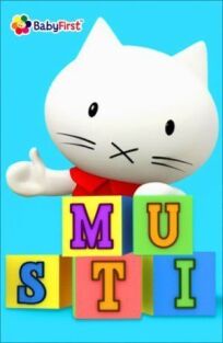 Мусти онлайн бесплатно