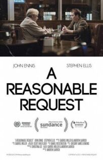 Четкий запрос онлайн бесплатно