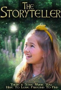 Рассказчица онлайн бесплатно