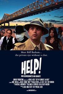 Когда детектив – идиот! онлайн бесплатно