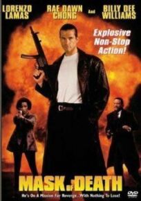 Маска смерти онлайн бесплатно