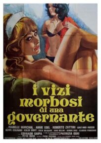 Болезненные пороки гувернантки (1977)