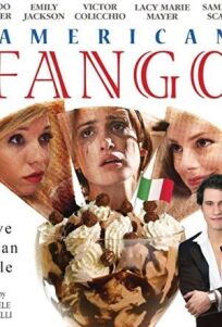 Американское фанго (2017)