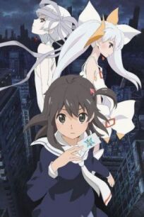 Селектор: Разрушение WIXOSS онлайн бесплатно