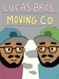 Братья Лукас онлайн бесплатно