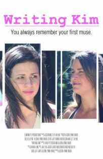 Написать образ Ким онлайн бесплатно