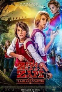 Зип и Зап на острове Капитана онлайн бесплатно