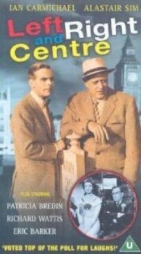 Левые, правые и центр онлайн бесплатно