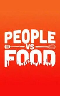 Дети против еды (2014)