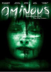 Сыны Дьявола (2015)