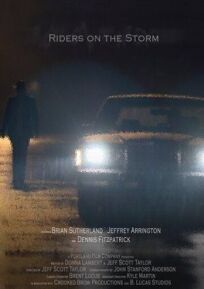 Всадники бури онлайн бесплатно