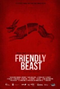 Дружелюбный зверь (2017)