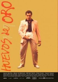 Золотые яйца онлайн бесплатно