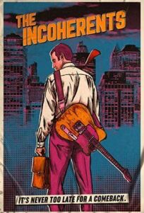 Несвязные (2019)