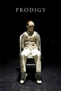 Чудо-ребёнок (2016)