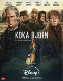 Сварить медведя (Медвежий суп) (2025)