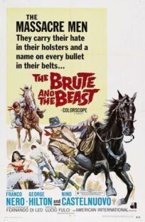 Кольт пропел о смерти онлайн бесплатно