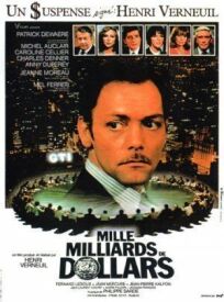 Тысяча миллиардов долларов онлайн бесплатно