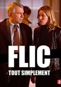 Просто полицейская онлайн бесплатно