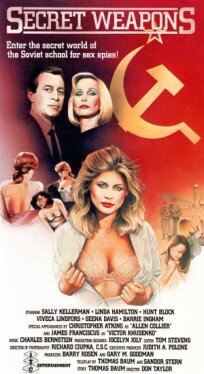 Из России с любовью (1985)
