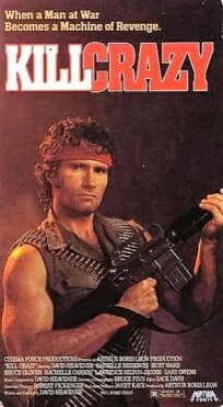 Убийственное безумие онлайн бесплатно