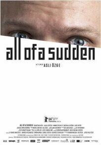 Вдруг онлайн бесплатно