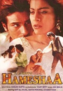 Вместе навсегда онлайн бесплатно