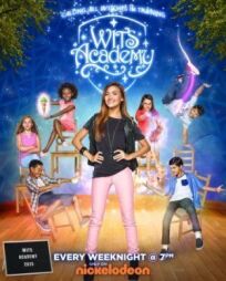 Академия Уитс онлайн бесплатно
