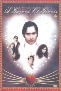 На волосок от гибели (1987)