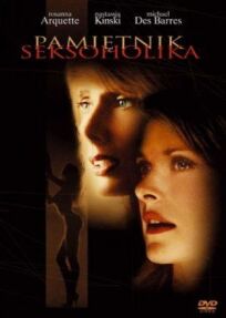 Анатомия порока онлайн бесплатно