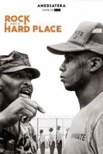 Последний шанс со Скалой Джонсоном онлайн бесплатно