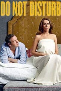 Просьба не беспокоить онлайн бесплатно