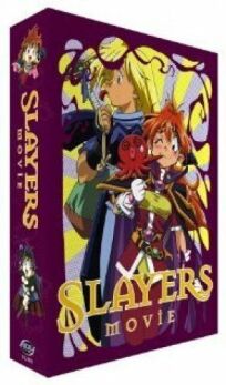 Рубаки 3: Великие Рубаки на большом экране онлайн бесплатно