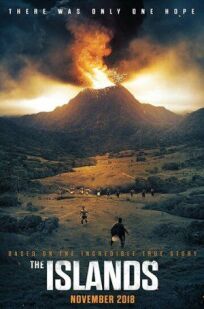 Острова онлайн бесплатно