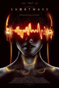 Короткая волна онлайн бесплатно