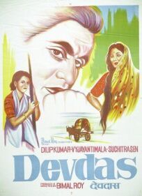 Девдас онлайн бесплатно