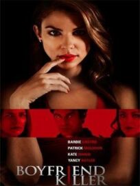 Убийца парня онлайн бесплатно