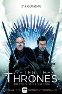 После Престолов онлайн бесплатно