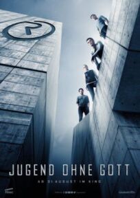 Юность без бога онлайн бесплатно