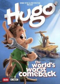 Кузя и семейка троллей онлайн бесплатно