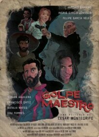 Учителя-похитители (2022)