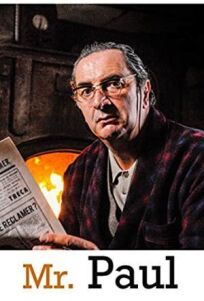 Господин Поль онлайн бесплатно