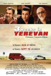 3 недели в Ереване онлайн бесплатно